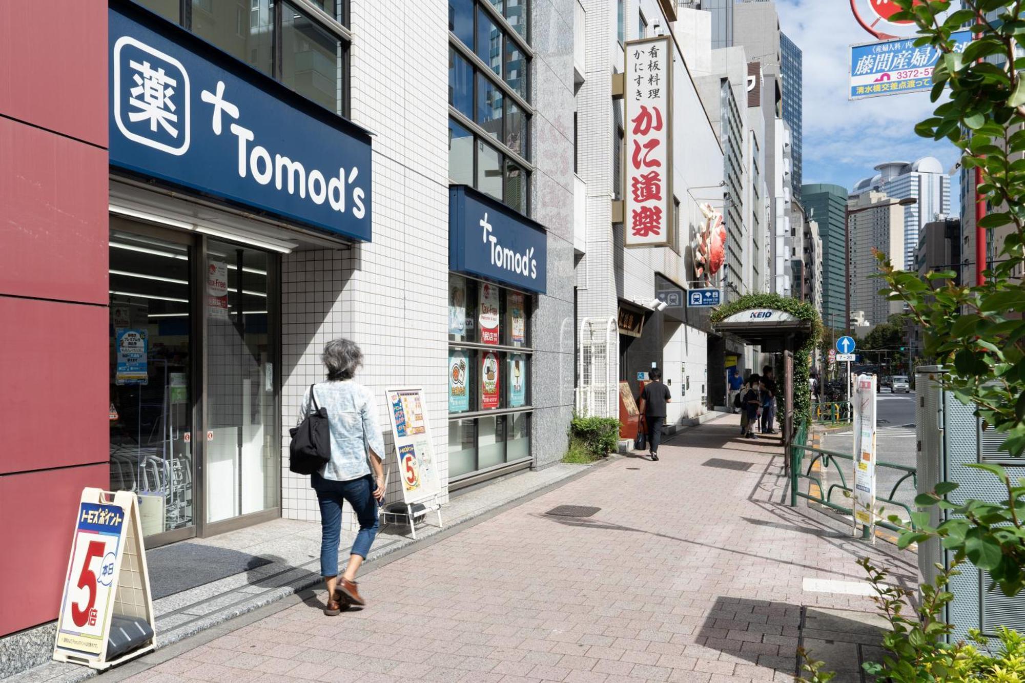 Fl Residence Jingu Gyoen IV Präfektur Tokio Exterior foto